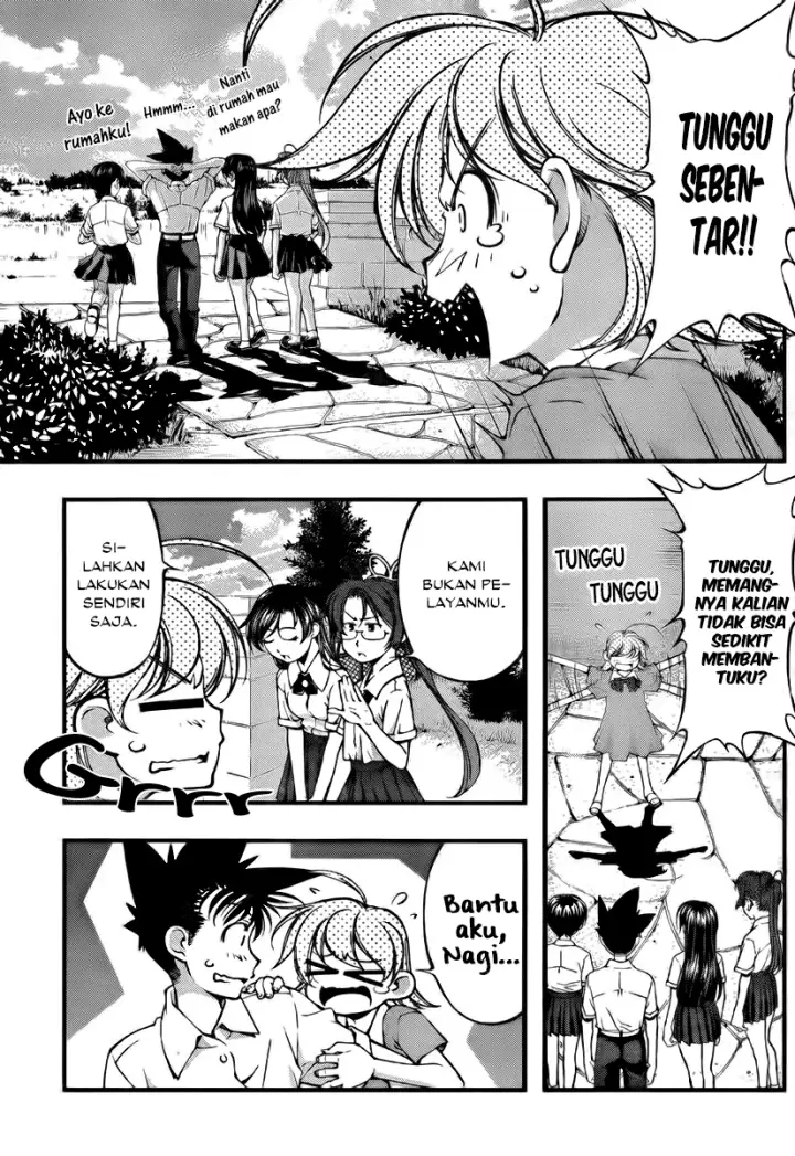 image-komik-umi-no-misaki-chapter-102-5/21