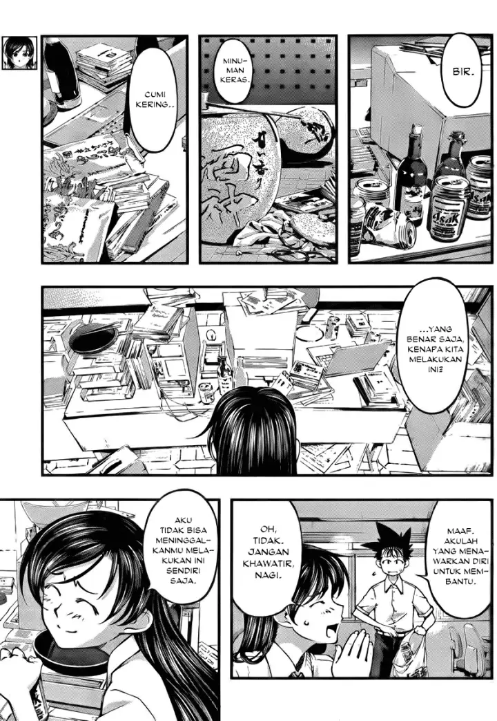 image-komik-umi-no-misaki-chapter-102-7/21