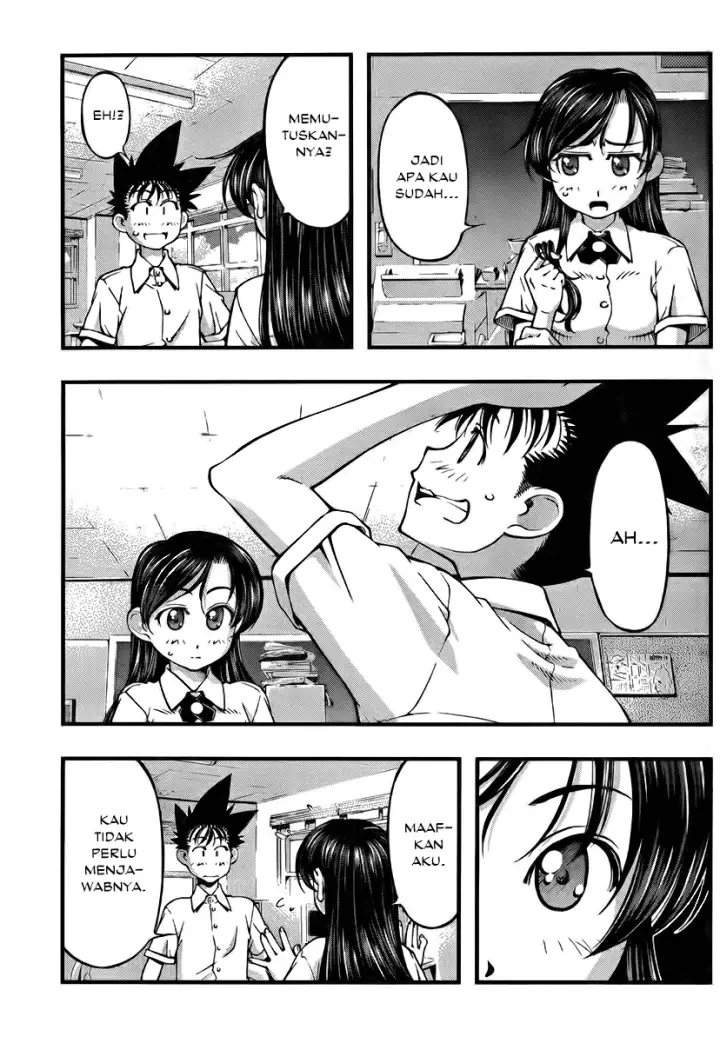 image-komik-umi-no-misaki-chapter-102-9/21