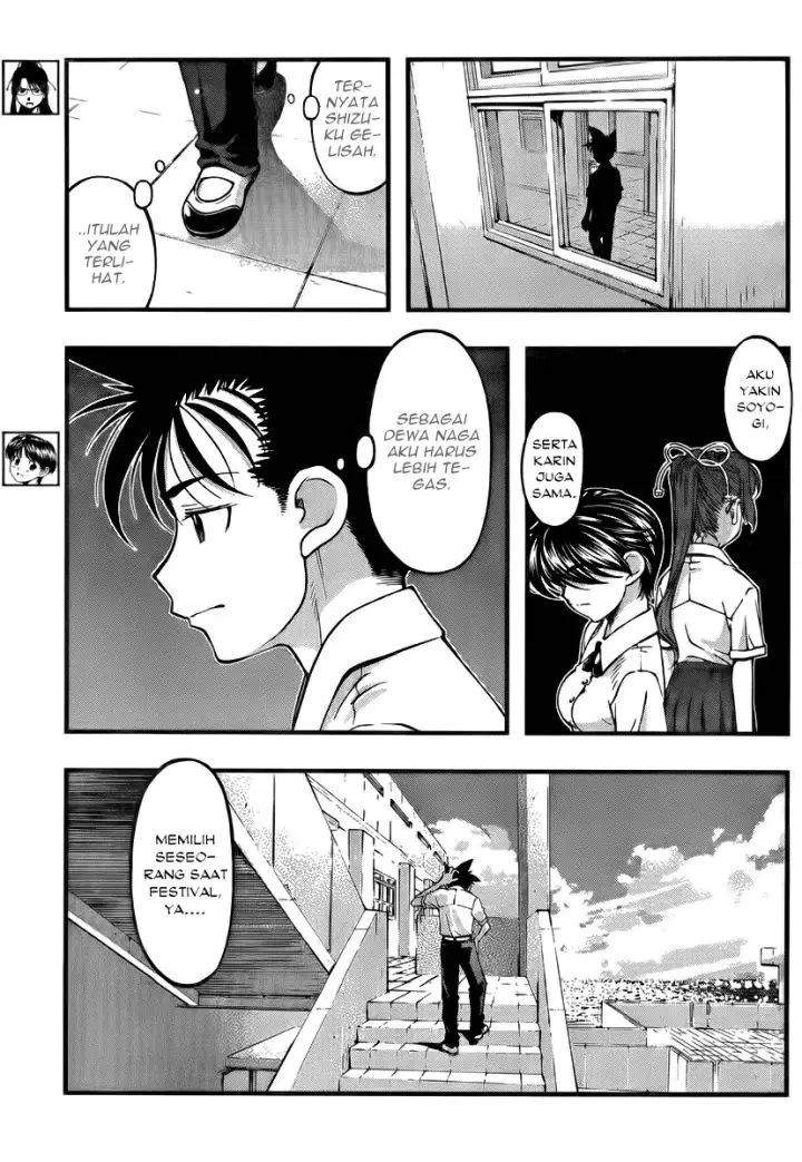 image-komik-umi-no-misaki-chapter-102-11/21