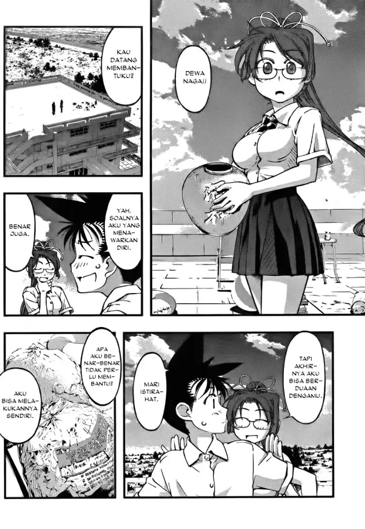 image-komik-umi-no-misaki-chapter-102-12/21