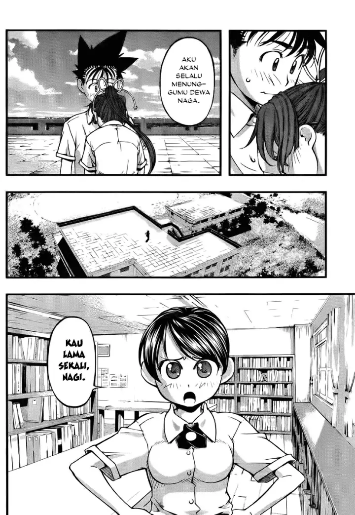 image-komik-umi-no-misaki-chapter-102-16/21