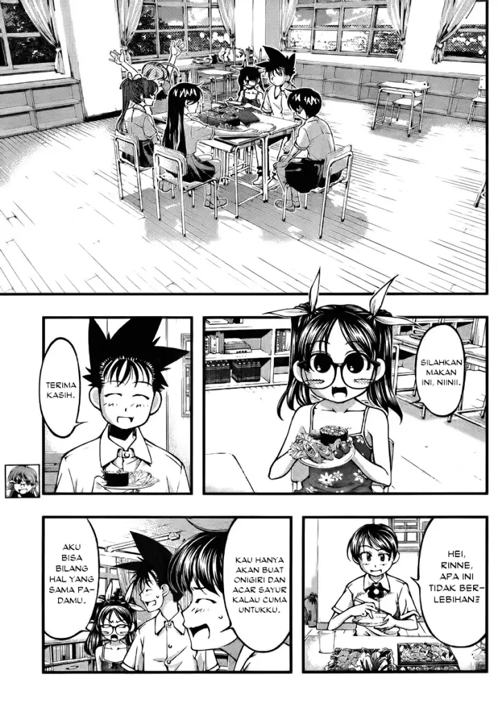 image-komik-umi-no-misaki-chapter-103-8/21