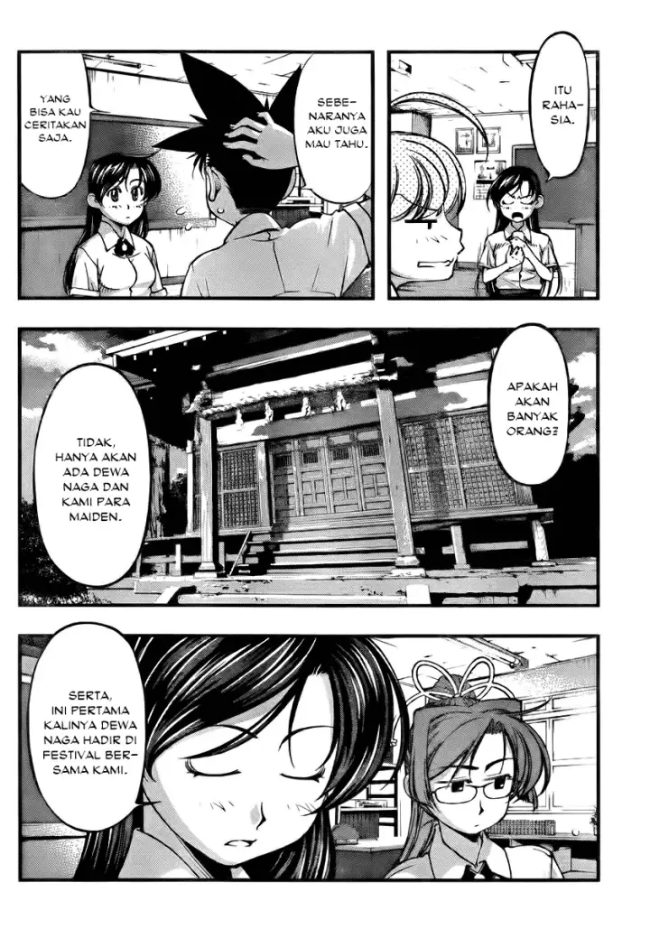 image-komik-umi-no-misaki-chapter-103-15/21