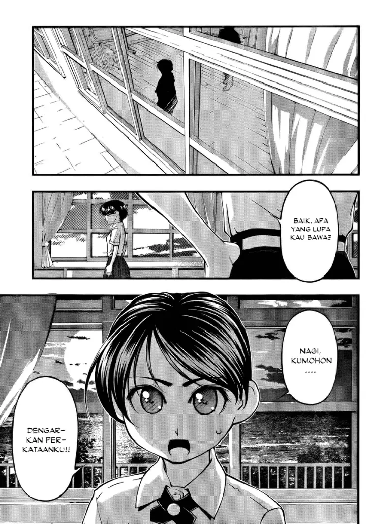 image-komik-umi-no-misaki-chapter-103-20/21