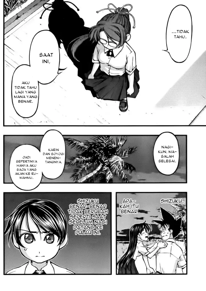 image-komik-umi-no-misaki-chapter-104-8/20