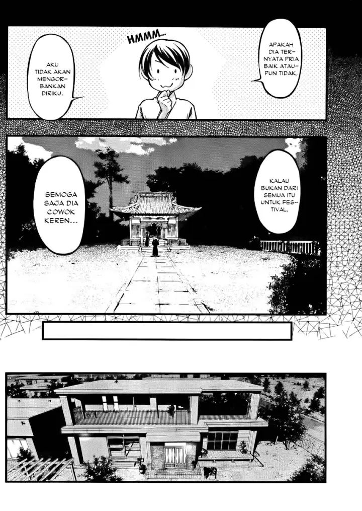image-komik-umi-no-misaki-chapter-104-16/20
