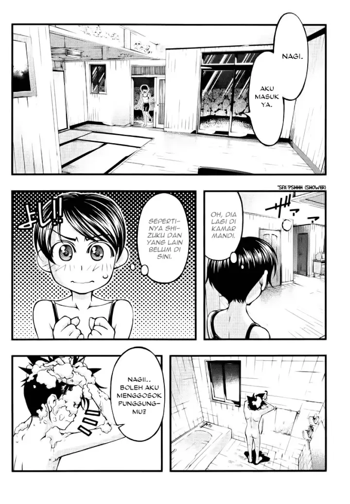 image-komik-umi-no-misaki-chapter-105-2/21
