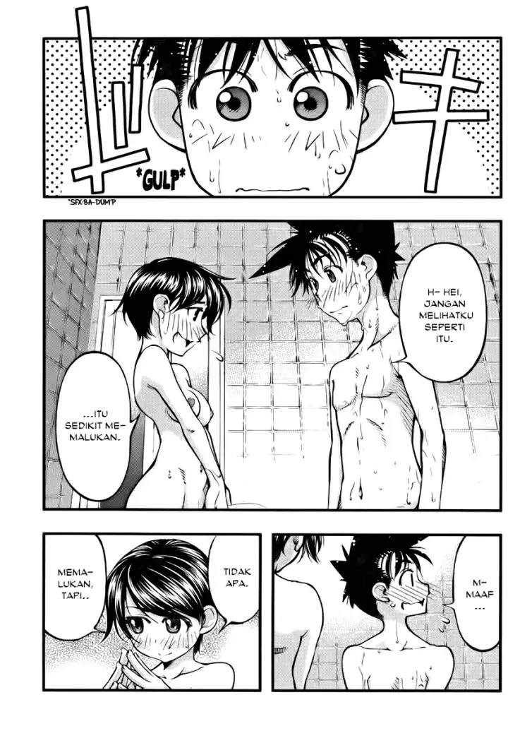 image-komik-umi-no-misaki-chapter-105-7/21