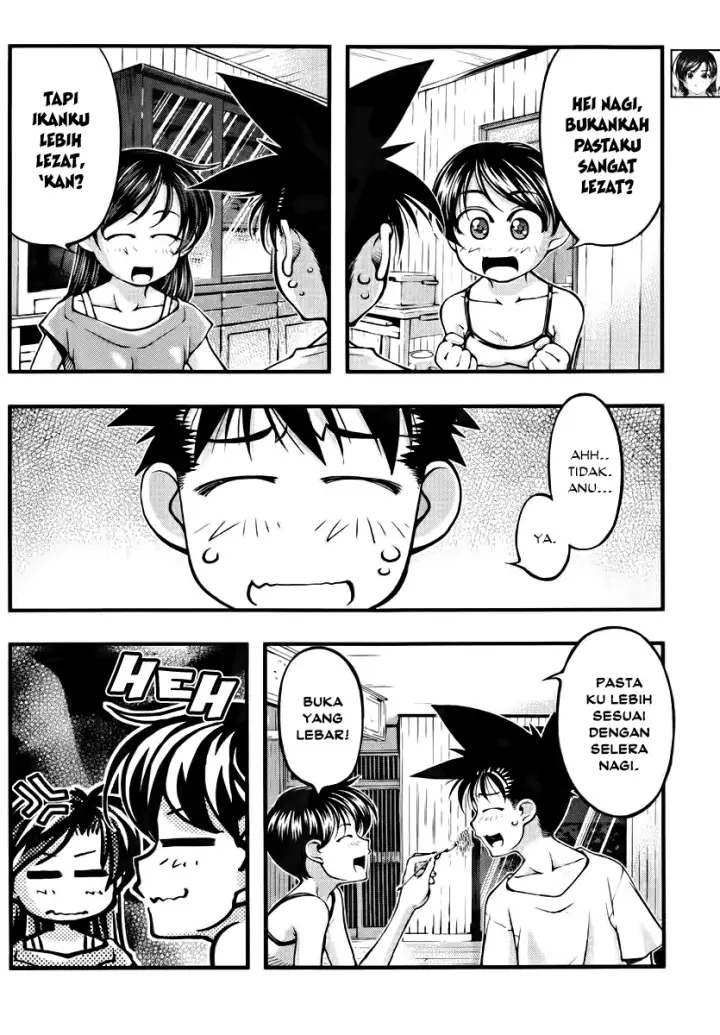 image-komik-umi-no-misaki-chapter-105-12/21