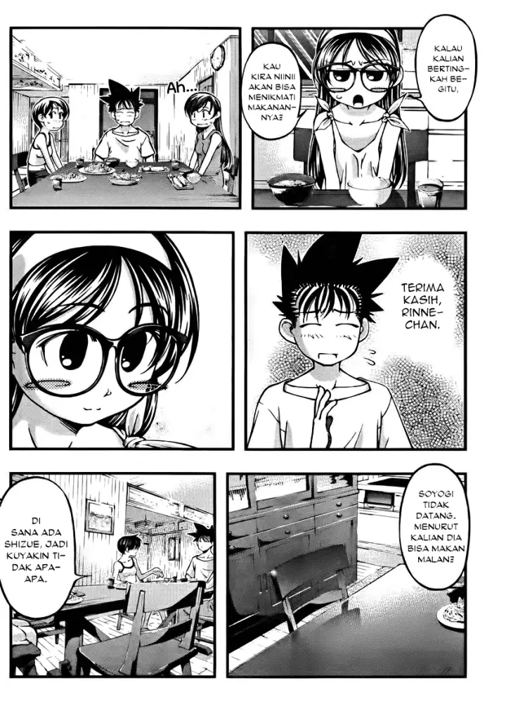 image-komik-umi-no-misaki-chapter-105-14/21