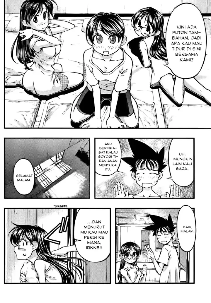 image-komik-umi-no-misaki-chapter-105-16/21