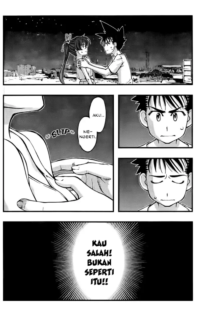 image-komik-umi-no-misaki-chapter-106-8/21