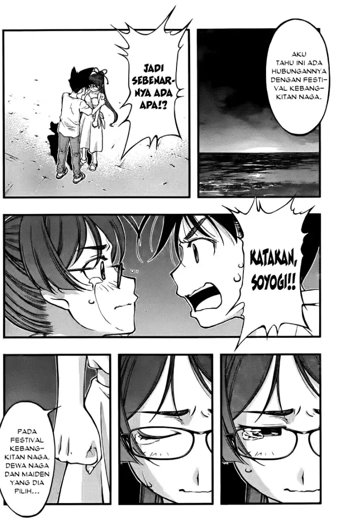 image-komik-umi-no-misaki-chapter-106-12/21