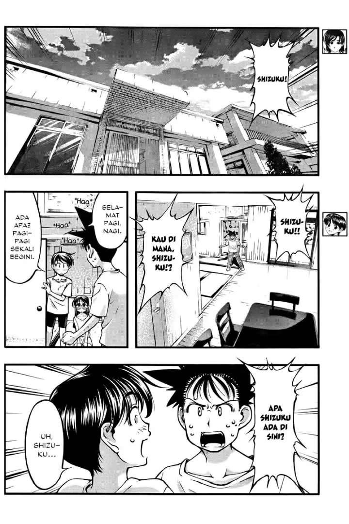 image-komik-umi-no-misaki-chapter-106-16/21