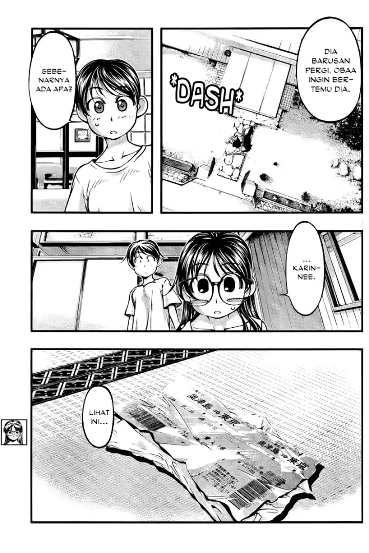 image-komik-umi-no-misaki-chapter-106-17/21