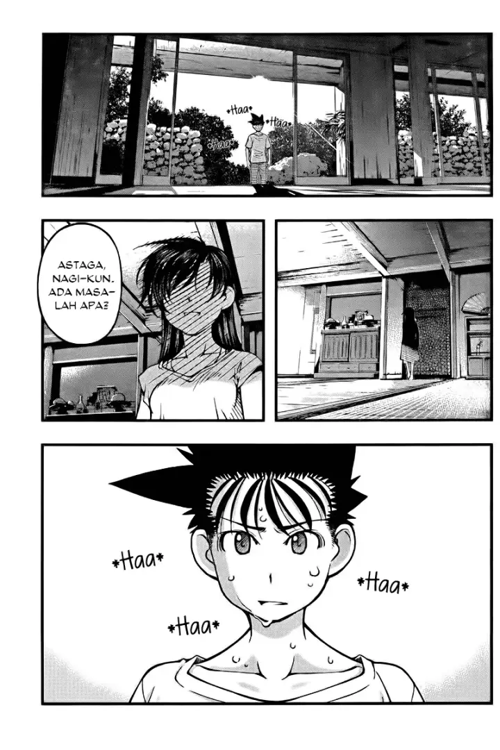 image-komik-umi-no-misaki-chapter-106-19/21