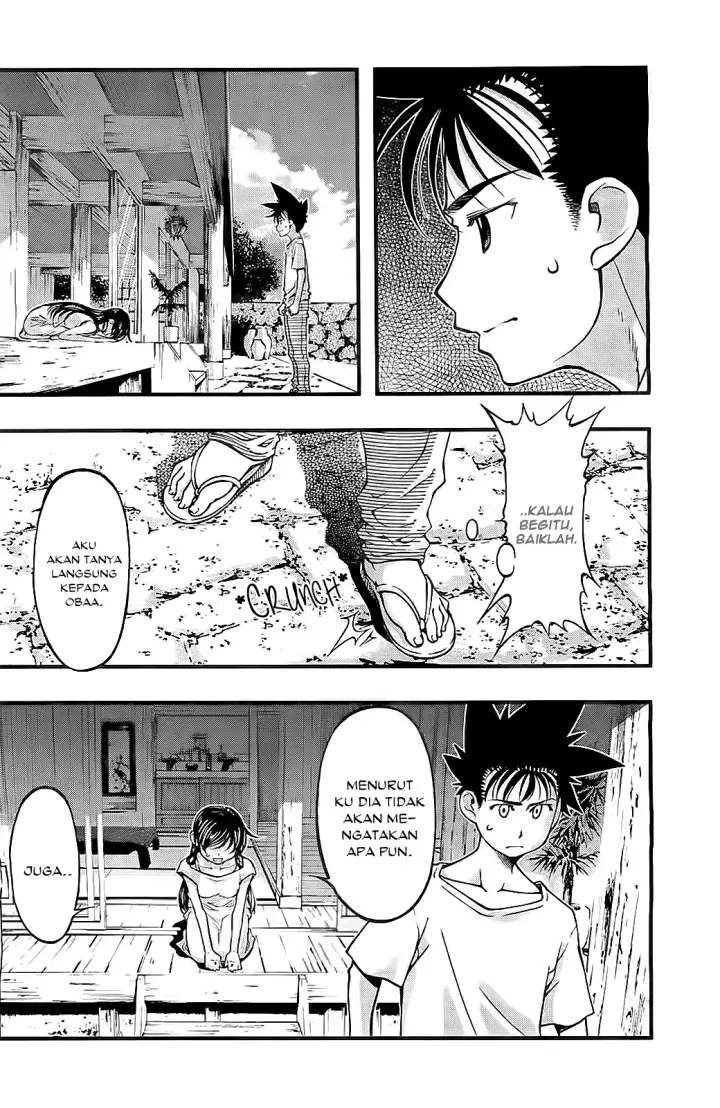 image-komik-umi-no-misaki-chapter-107-4/21