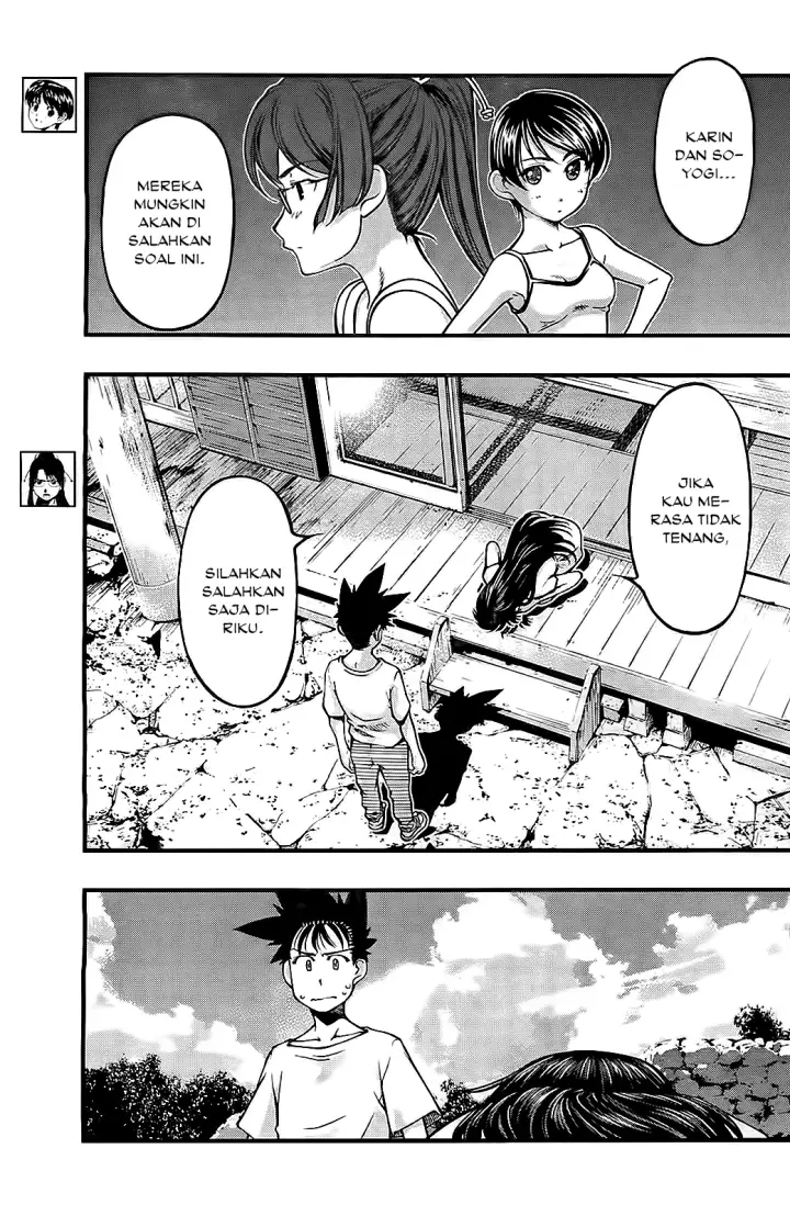 image-komik-umi-no-misaki-chapter-107-5/21