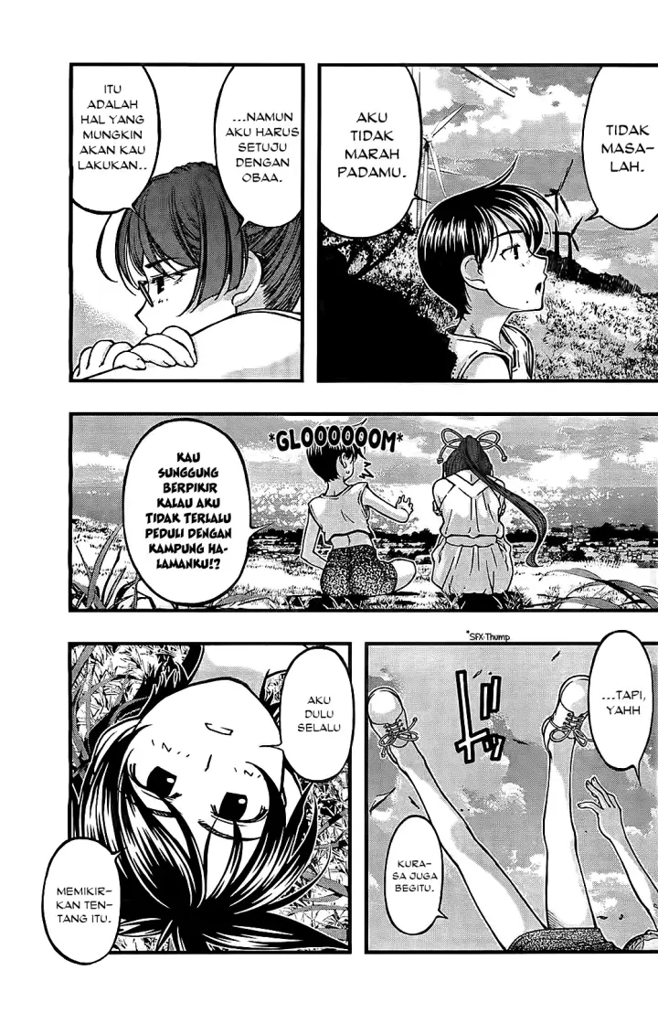 image-komik-umi-no-misaki-chapter-107-9/21