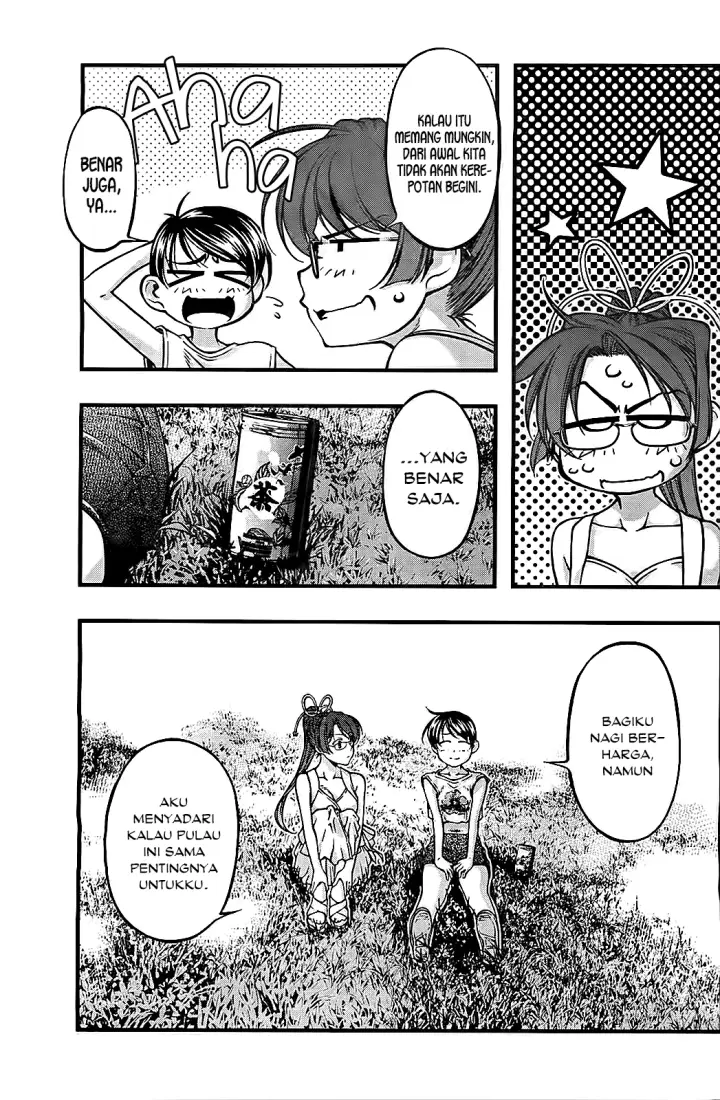 image-komik-umi-no-misaki-chapter-107-13/21