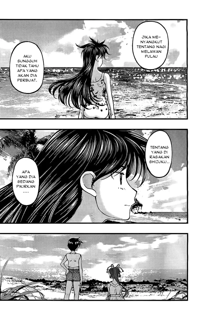 image-komik-umi-no-misaki-chapter-107-18/21