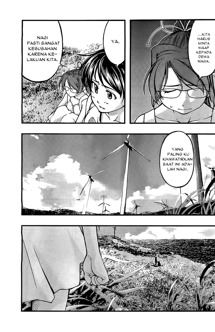 image-komik-umi-no-misaki-chapter-107-19/21