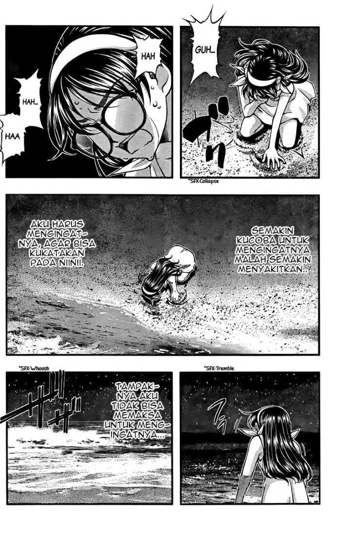 image-komik-umi-no-misaki-chapter-108-6/21