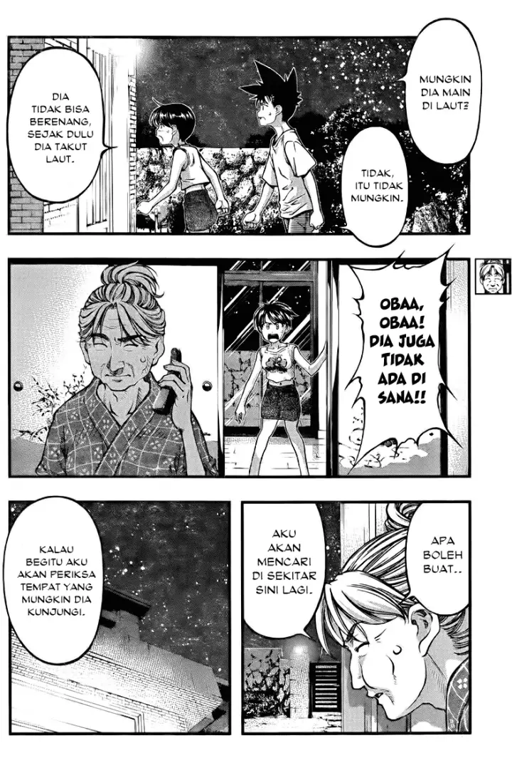 image-komik-umi-no-misaki-chapter-108-16/21