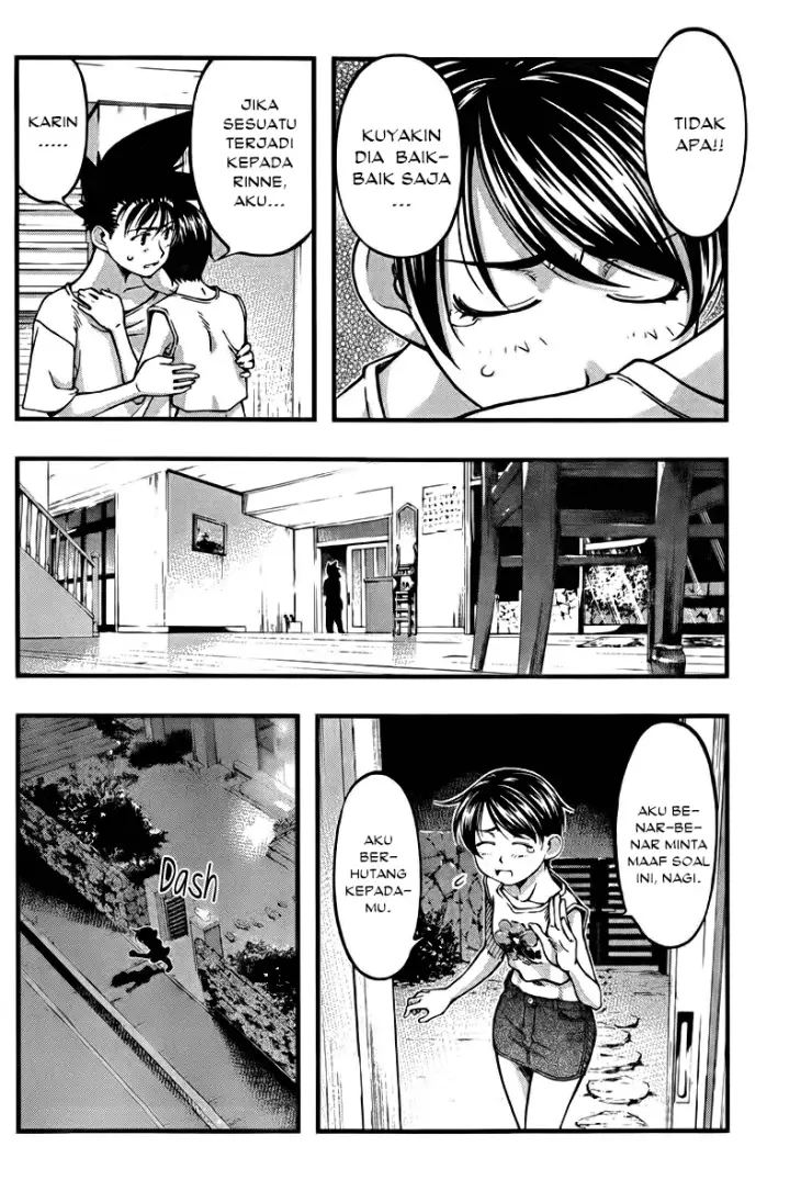 image-komik-umi-no-misaki-chapter-108-18/21
