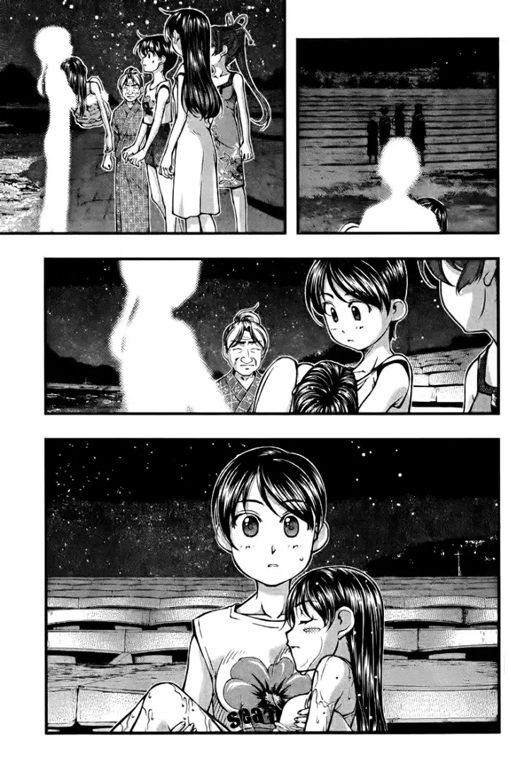 image-komik-umi-no-misaki-chapter-109-17/21