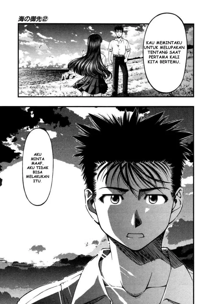 image-komik-umi-no-misaki-chapter-11-12/20