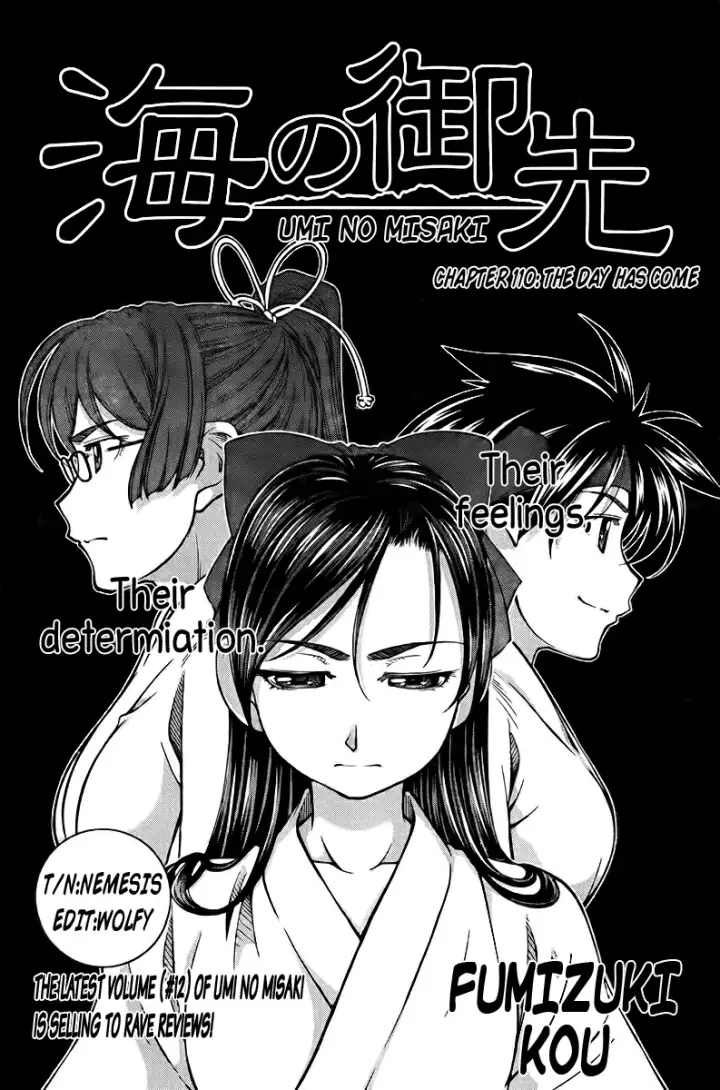 image-komik-umi-no-misaki-chapter-110-1/21