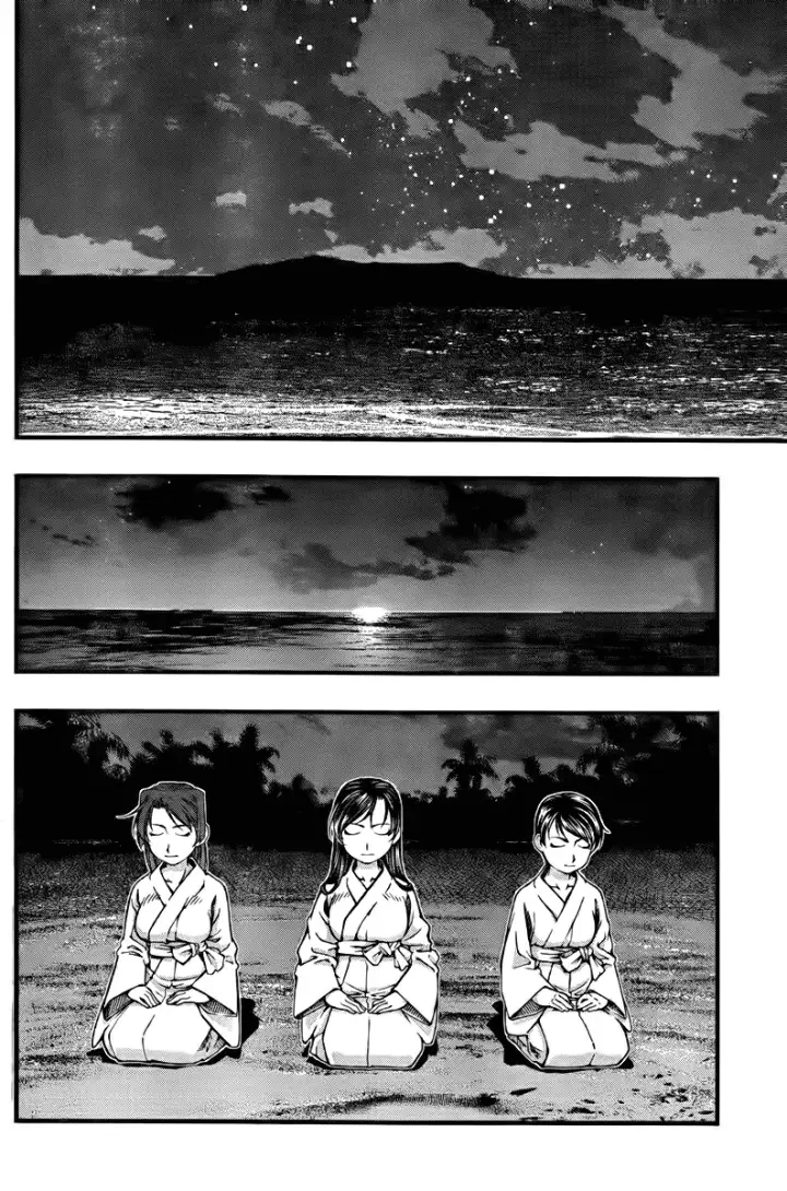image-komik-umi-no-misaki-chapter-110-2/21