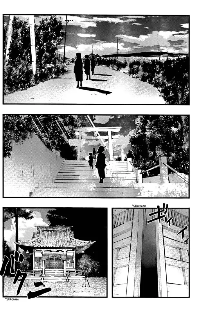 image-komik-umi-no-misaki-chapter-110-4/21