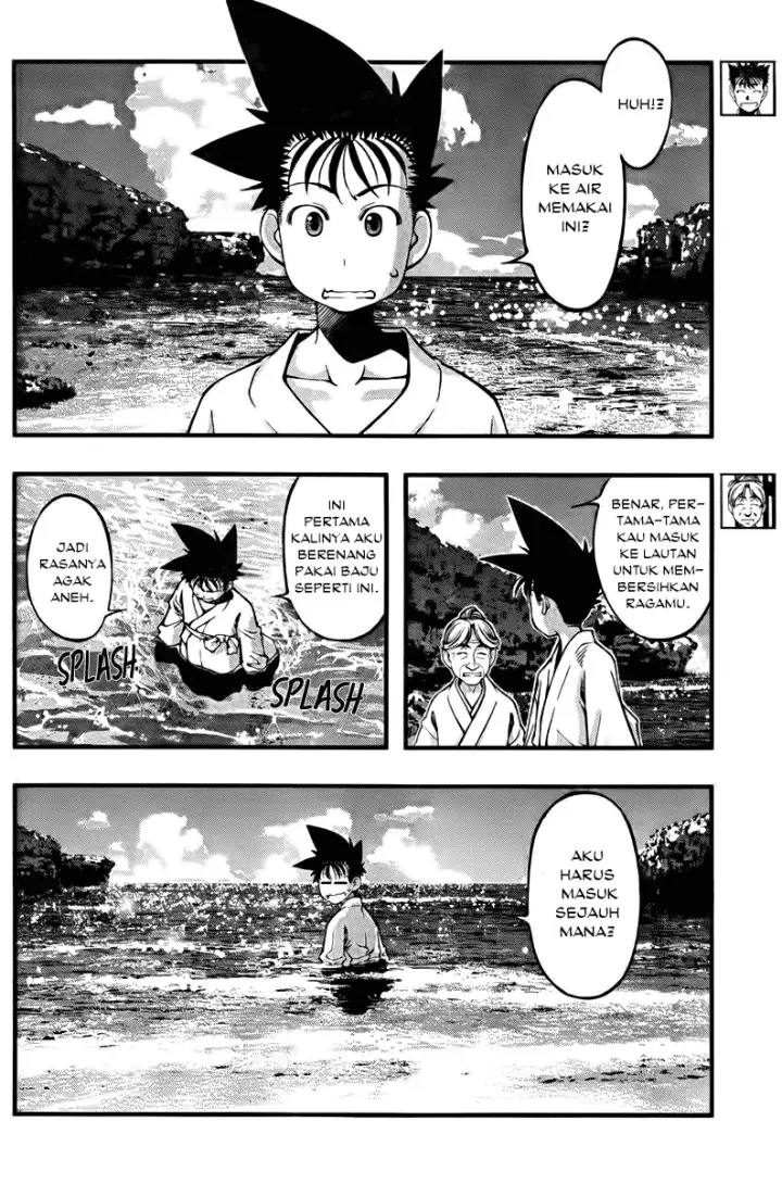 image-komik-umi-no-misaki-chapter-110-6/21