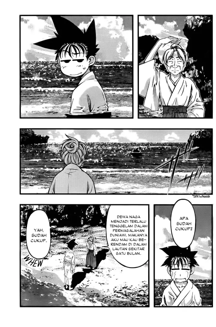 image-komik-umi-no-misaki-chapter-110-7/21
