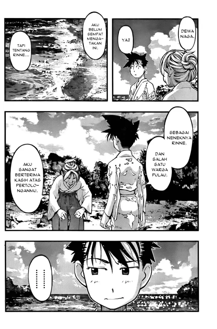 image-komik-umi-no-misaki-chapter-110-8/21