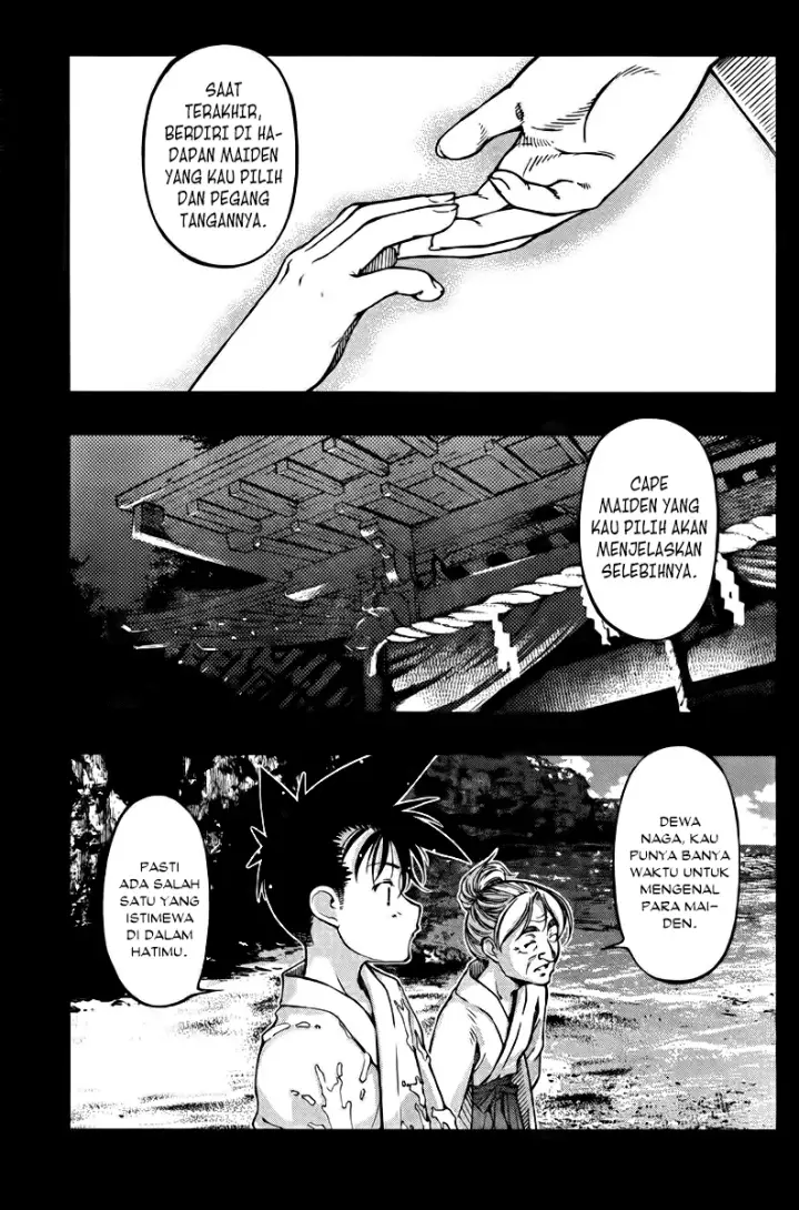 image-komik-umi-no-misaki-chapter-110-11/21