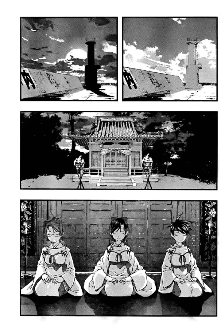 image-komik-umi-no-misaki-chapter-110-13/21