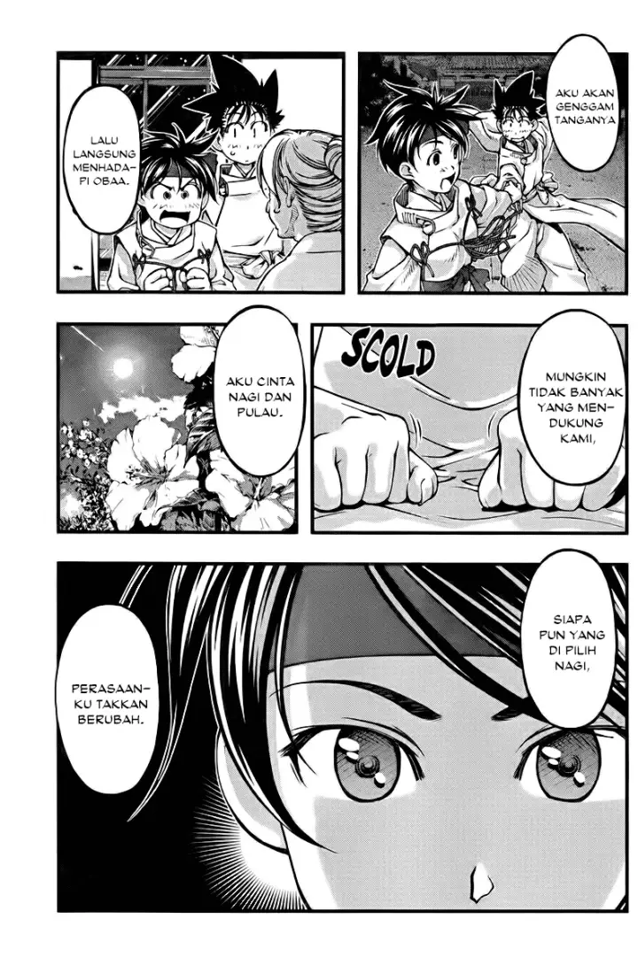image-komik-umi-no-misaki-chapter-110-15/21