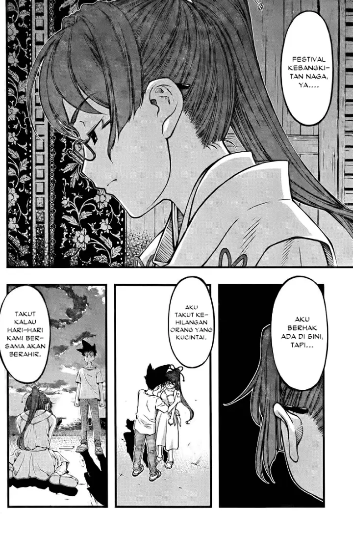 image-komik-umi-no-misaki-chapter-110-16/21