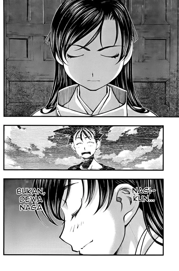 image-komik-umi-no-misaki-chapter-110-18/21