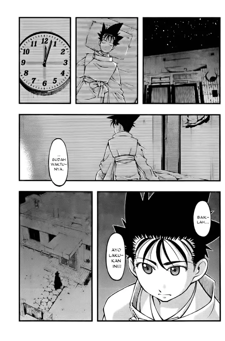 image-komik-umi-no-misaki-chapter-110-19/21