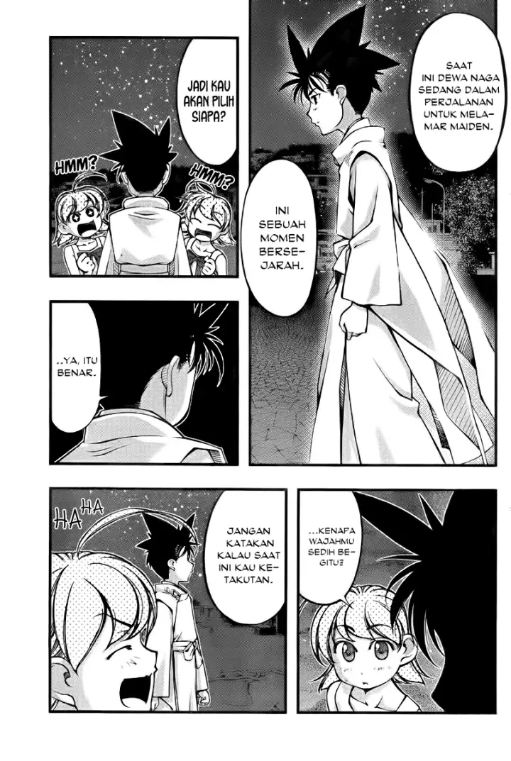 image-komik-umi-no-misaki-chapter-111-5/21