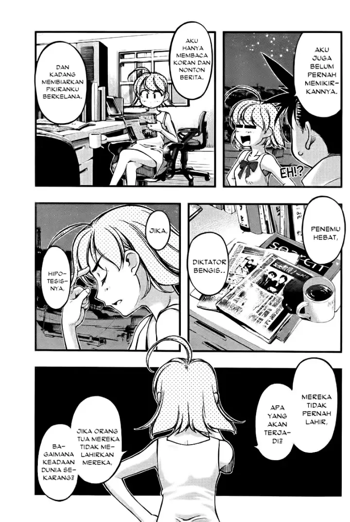 image-komik-umi-no-misaki-chapter-111-11/21