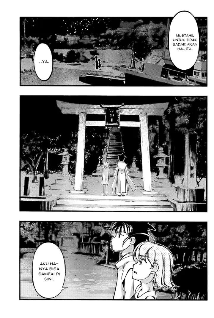 image-komik-umi-no-misaki-chapter-111-15/21