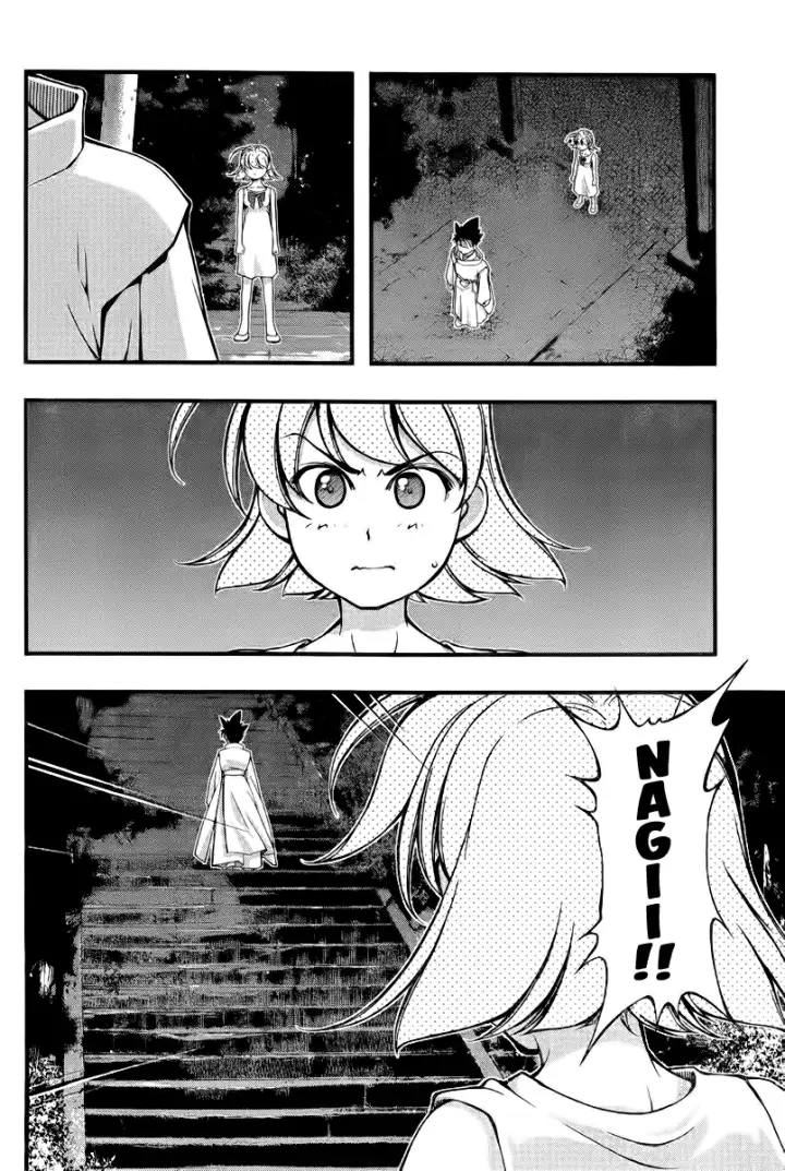 image-komik-umi-no-misaki-chapter-111-18/21