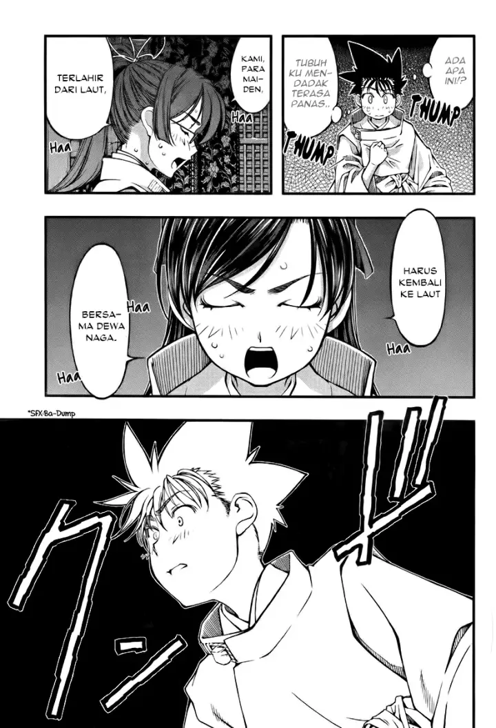 image-komik-umi-no-misaki-chapter-112-9/21