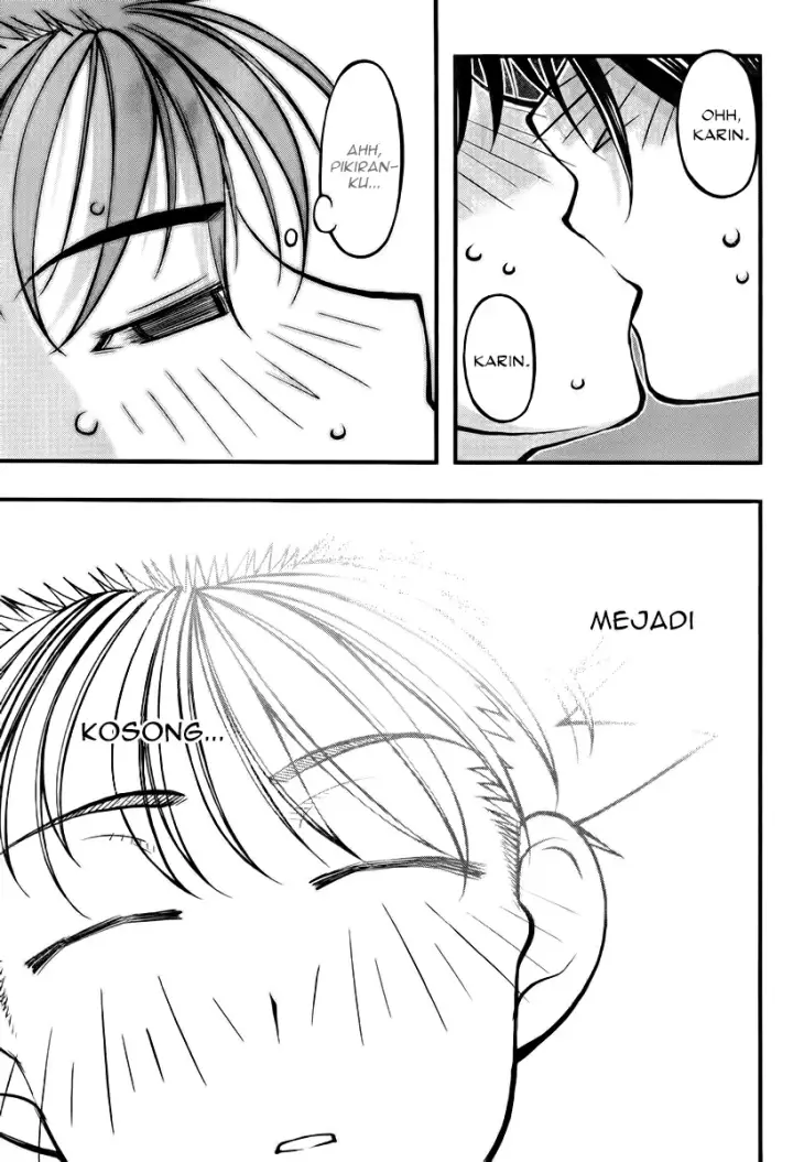 image-komik-umi-no-misaki-chapter-112-13/21